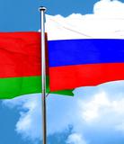 АО «ЕЗ ОЦМ» приняло участие в четвертом заседании Совета делового сотрудничества Свердловской области и Республики Беларусь