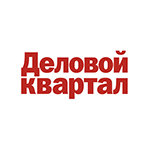 Деловой квартал: Арбитраж освободил завод по обработке цветных металлов в Екатеринбурге от претензий ФНС