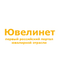 Портал «Ювелинет»: ЕЗ ОЦМ нарастил выпуск продукции из драгметаллов в I полугодии 2024